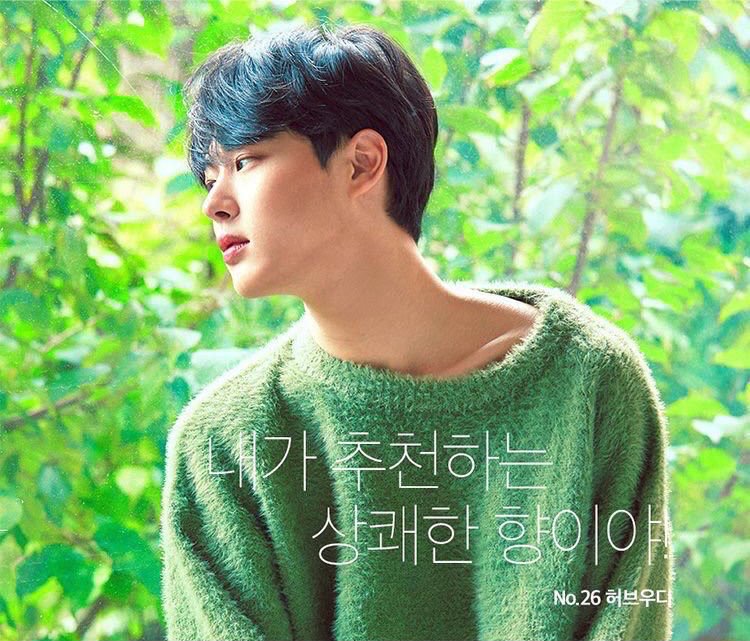 더블유드레스룸 최병찬 가지고 사진을 이렇게 찍어놨네 | 인스티즈