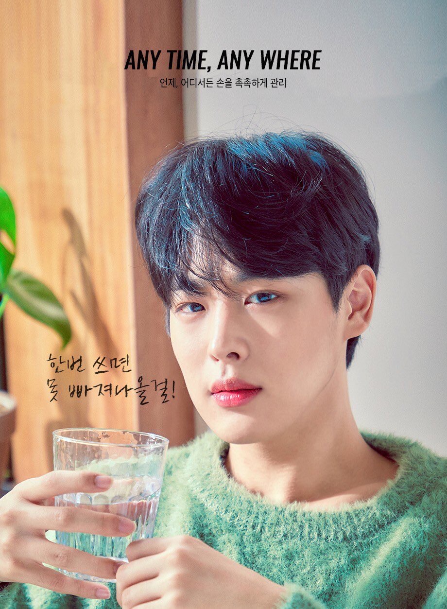 더블유드레스룸 최병찬 가지고 사진을 이렇게 찍어놨네 | 인스티즈