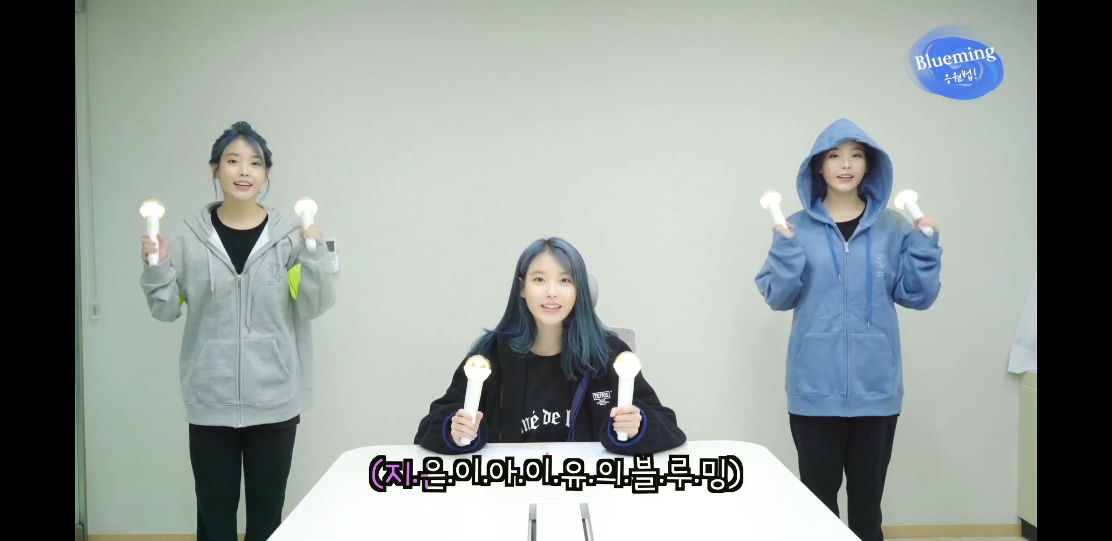 아이유진짜 ㅋㄱㄱㄱㅋ너무귀엽닼ㅋㅋㅋㅋ응원법 아이유는 그룹아니니까혼자 다하는거봨ㅋㅋㅋ | 인스티즈