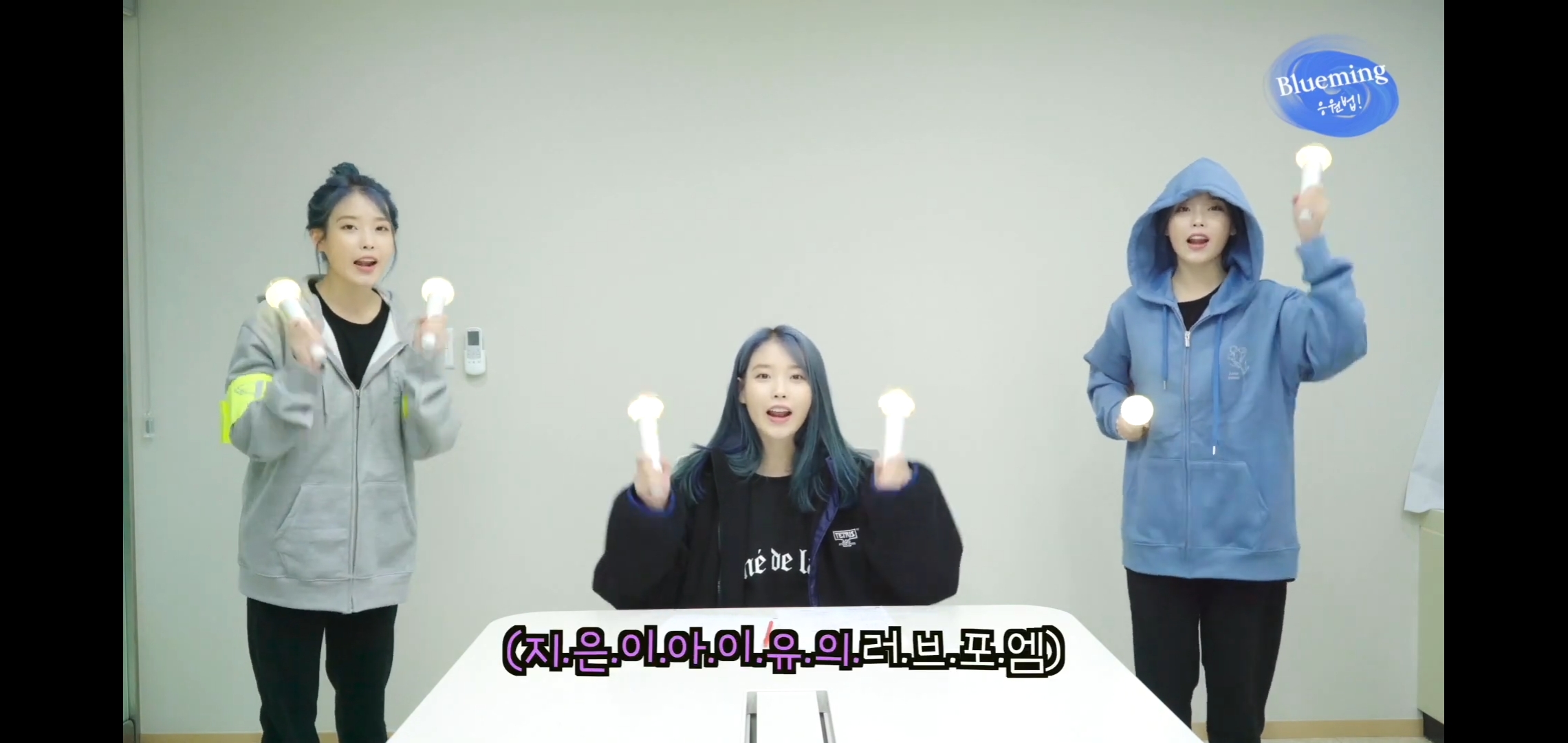 아니 그 인기 아이돌만 한다는 응웝법.. | 인스티즈