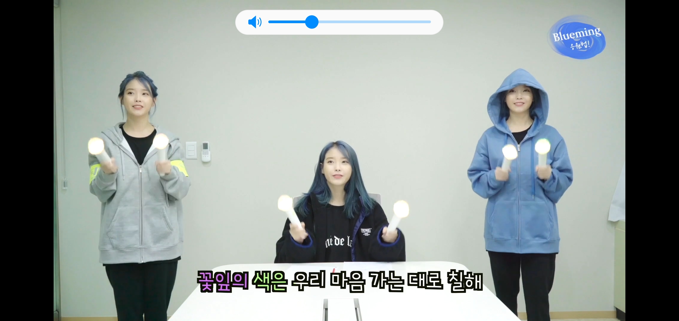 솔로가수 응원법 영상 만드는 법 | 인스티즈