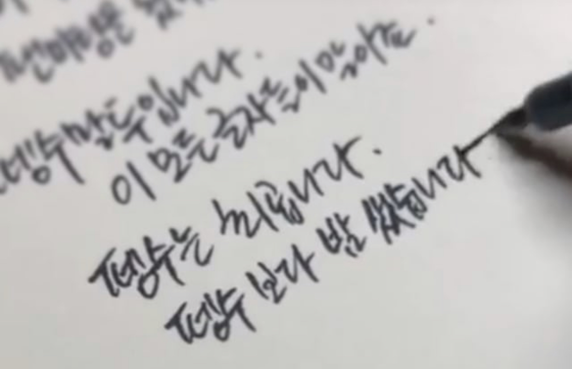 이거 진짜 배우 박정민이야?? | 인스티즈