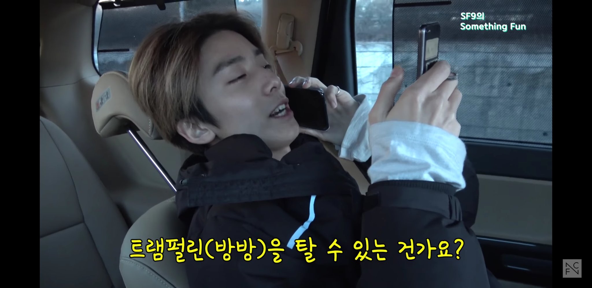 스..스무살이요.. | 인스티즈