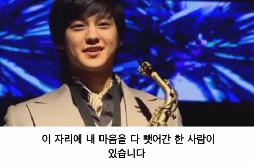 야 송형준 들어와라 ; | 인스티즈