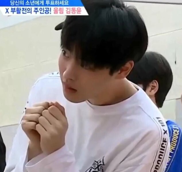 병찬아 너가 똥강아지 같은걸 어떡해 나는 거짓말 같은거 못해 | 인스티즈