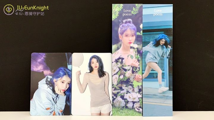 ㅅㅍ) 아이유 이번 앨범 ㄹㅇ이것들만 봐도 살 가치있음 | 인스티즈