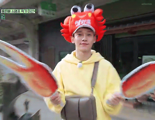 김종대와 엑스 엑소 첸의 갭차이... | 인스티즈