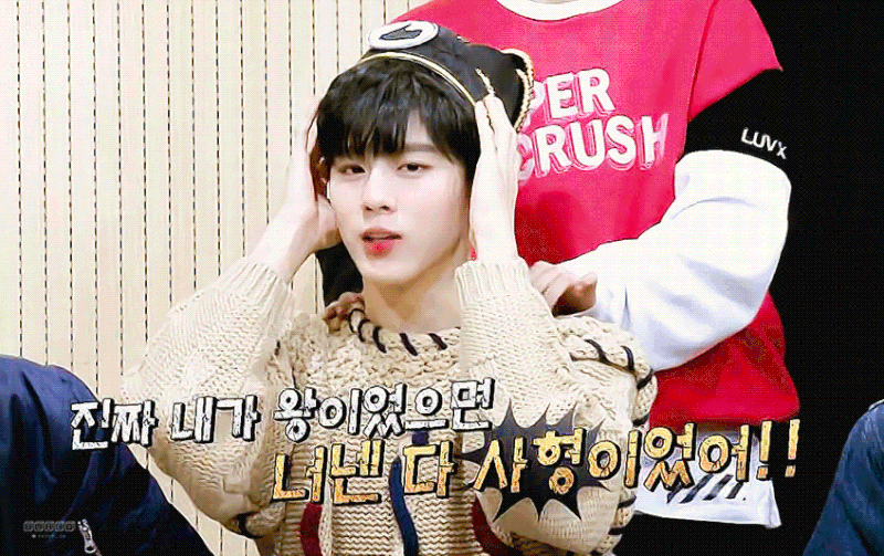 💛그냥 김우석이 좋은걸요?💛 | 인스티즈