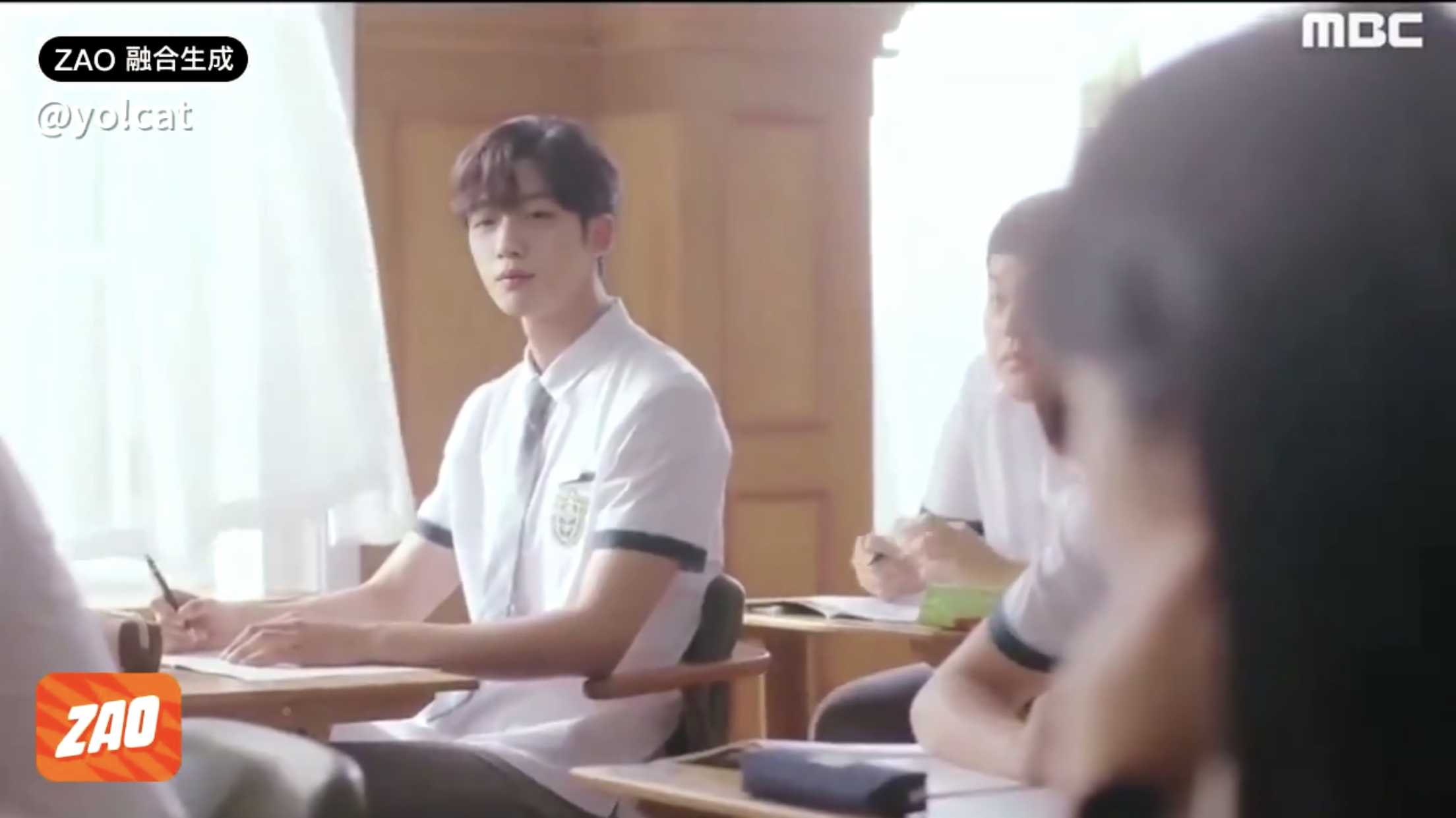 김요한 어하루... | 인스티즈