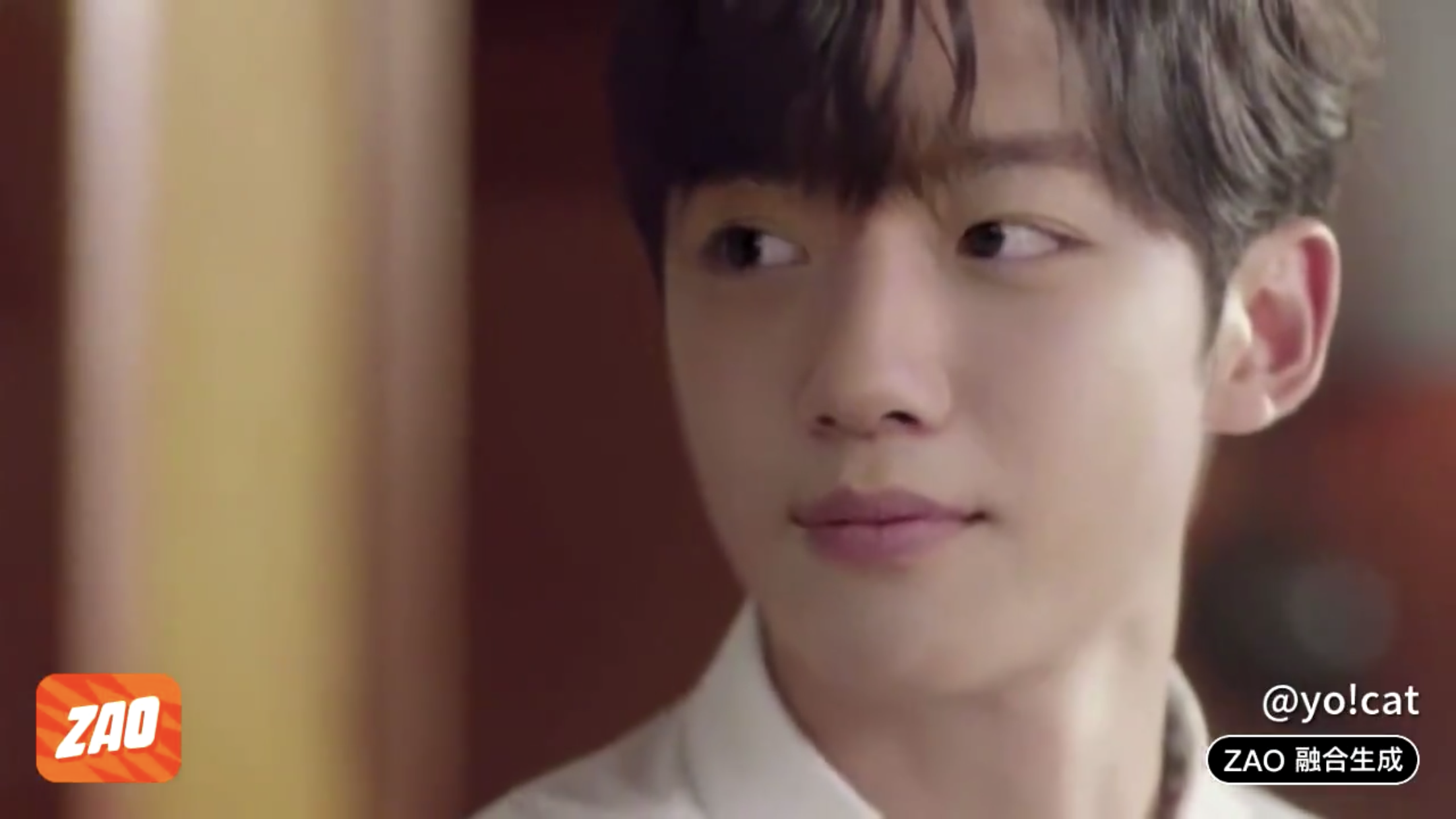 김요한 어하루... | 인스티즈