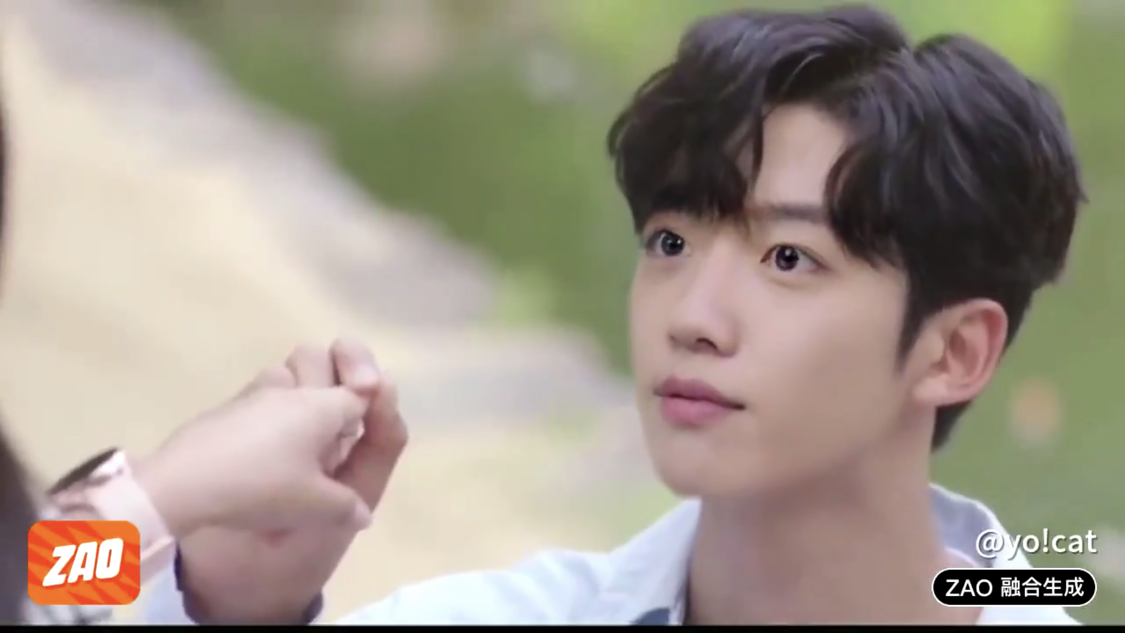 김요한 어하루... | 인스티즈