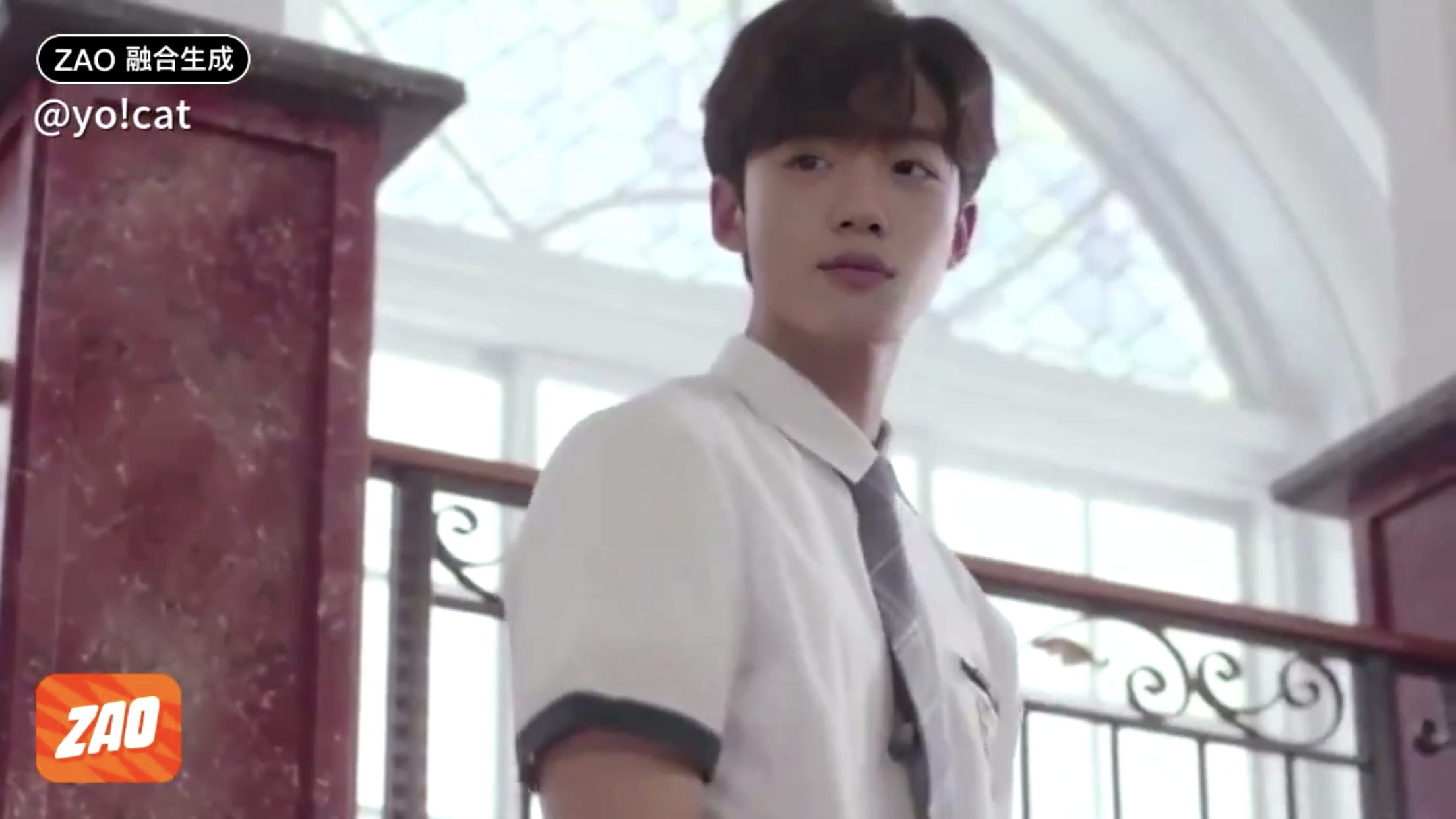 김요한 어하루... | 인스티즈