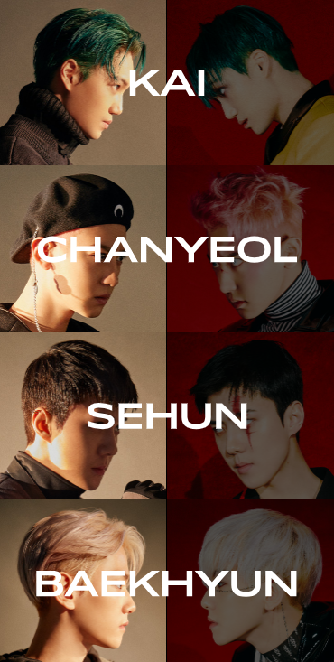 아니 근데 진짜 엑스엑소 졌다고 이렇게까지 할필욘 없잖아요 | 인스티즈