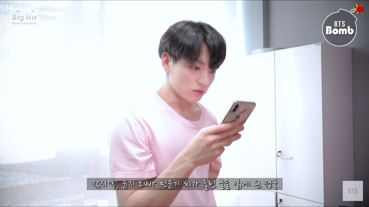 방탄 정국 폰케이스 역사래ㅋㅋㅋㅋㅋㅋㅋㅋㅋㅋㅋㅋㅋㅋㅋㅋㅋㅋㅋㅋ | 인스티즈