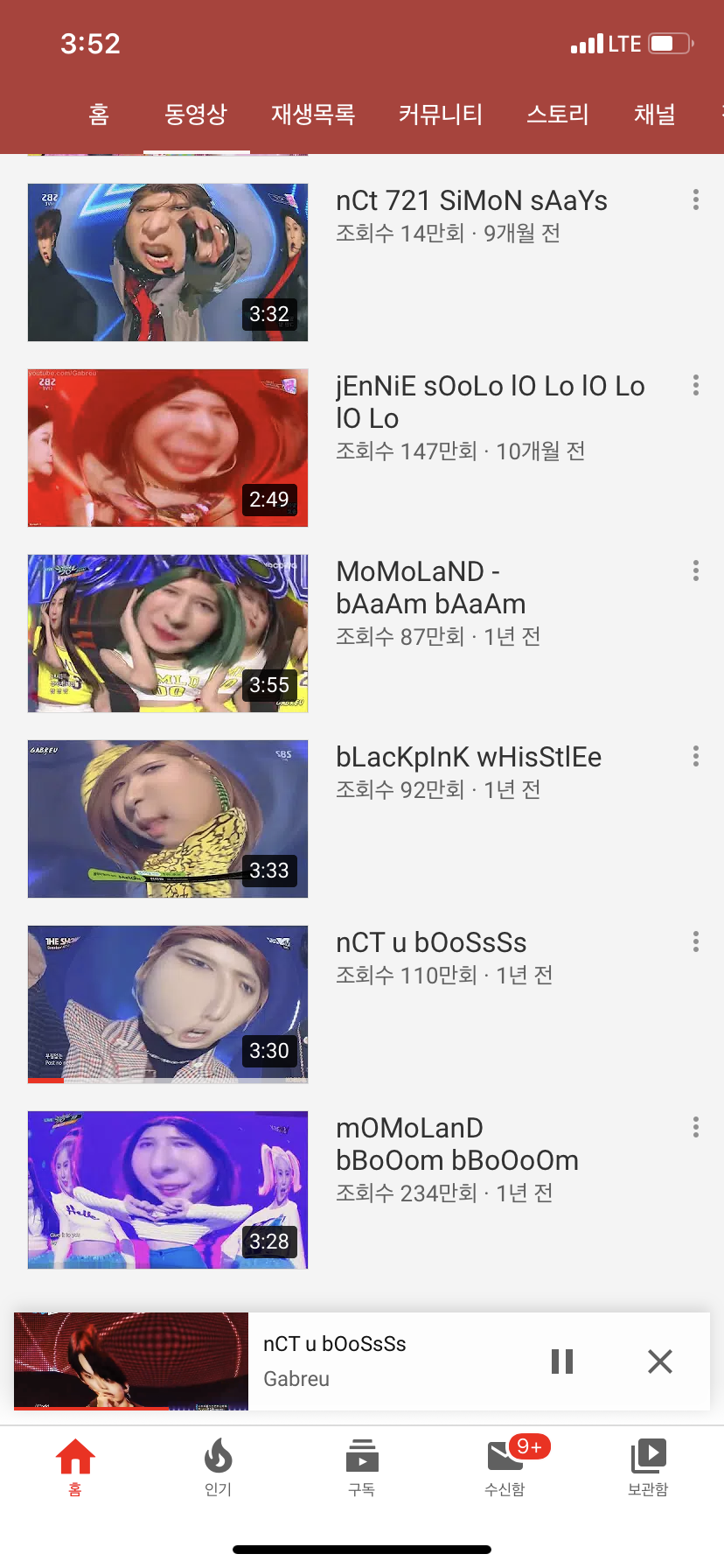 아니 이런 영상 왜 만드는 거야ㅋㅋㅋㅋㅋㅋㅋ | 인스티즈