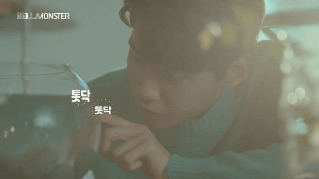 이진혁 톳닥톳닥 | 인스티즈