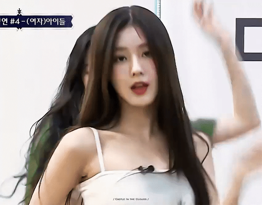 들 미연 얼굴보고가.. | 인스티즈