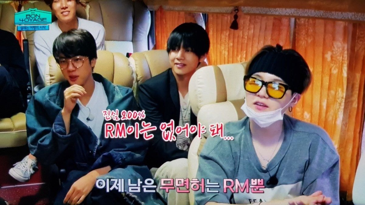 방탄 슈가 알엠이 뭐 한다고 하면 진지하게 말리는게 너무 웃곀ㅋㅋㅋㅋㅋ | 인스티즈