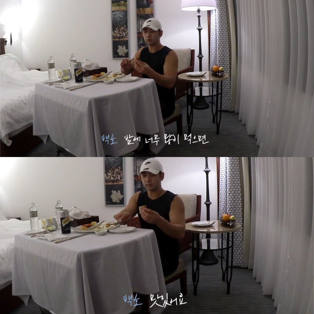 어느 남돌의 확고한 음식 철학 ㅈㅇ뉴이스트 백호 강동호 | 인스티즈