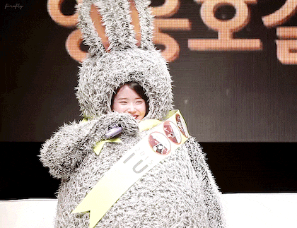 거 뉘 집 아이유 ㅡ,.ㅡ?!?!? | 인스티즈