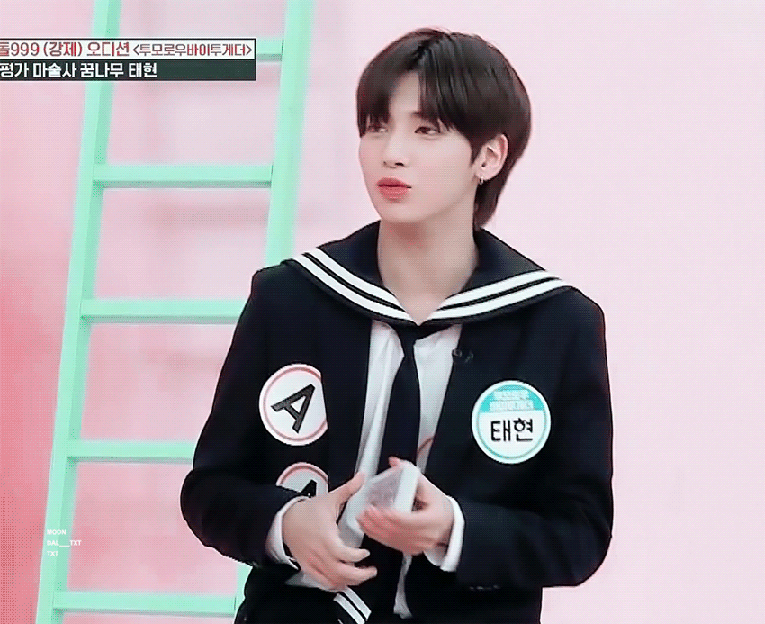 목록에 투바투 태현 들여놓기 | 인스티즈