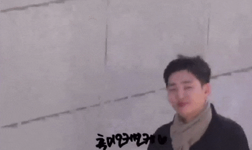 저 녀석은 뽀듕계의 일류다...! (ㅈㅇ 윤지성) | 인스티즈