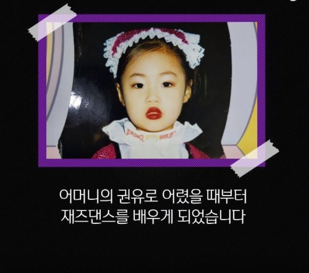 서수진 어제찍은거같아진짜 | 인스티즈