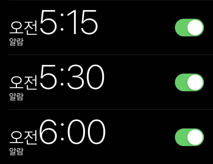 어떻게든 일어나겠다는 의지 | 인스티즈