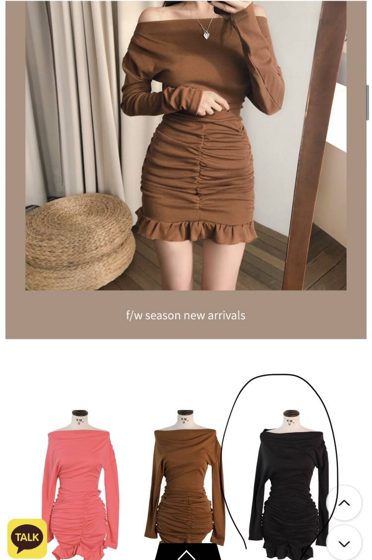 연말에 뭐 입을까 ㅎㅎㅎ파티 | 인스티즈