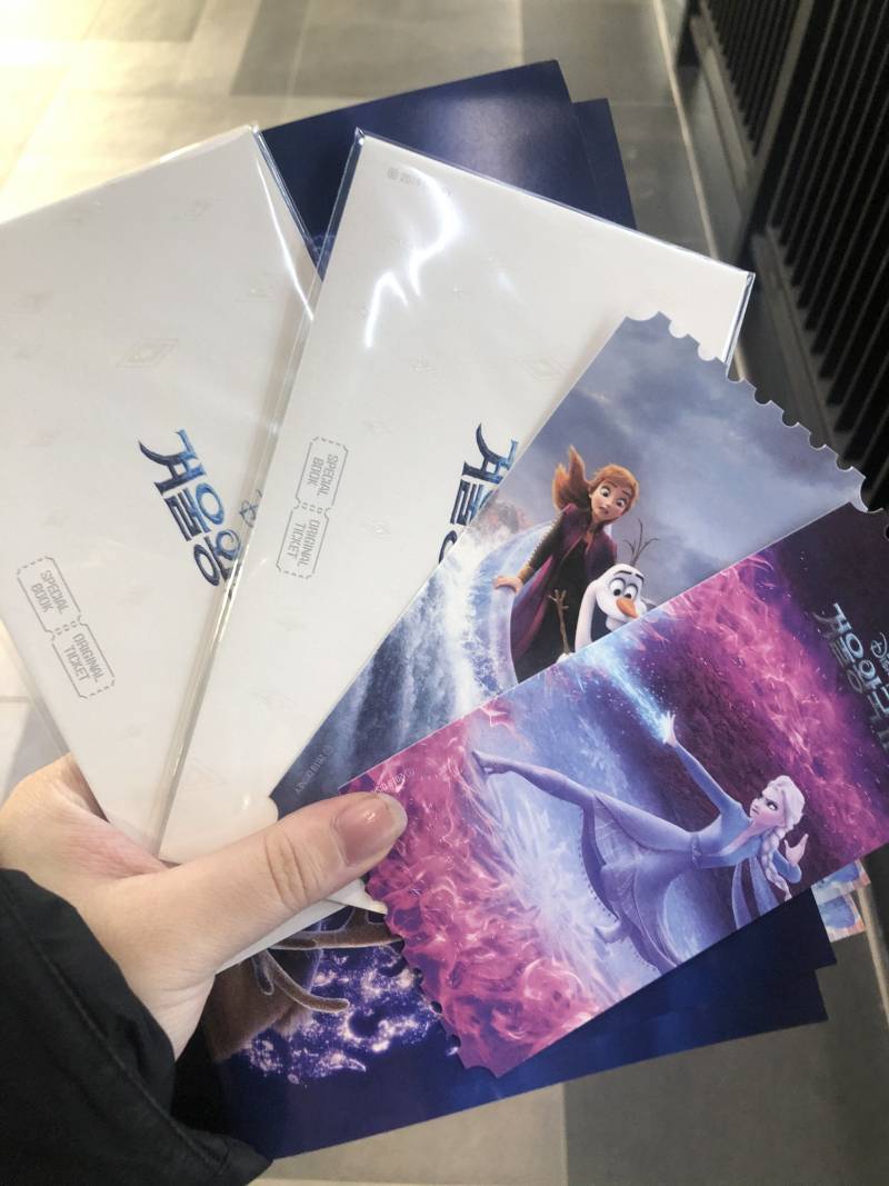 ❄️ 겨울왕국 2 스페셜북 오리지널 티켓 ❄️ | 인스티즈
