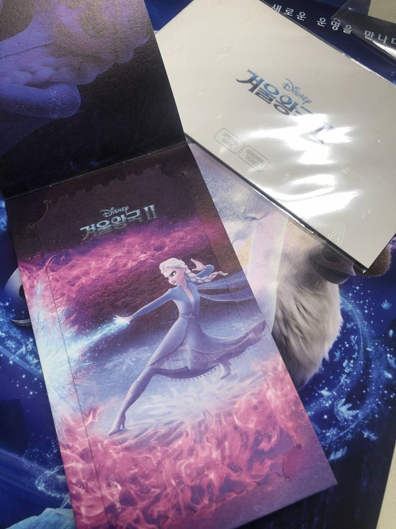 ❄️ 겨울왕국 2 스페셜북 오리지널 티켓 ❄️ | 인스티즈