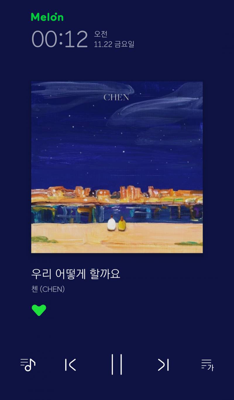 올해 가을은 이 노래들로 보냈다🍁🍂🍃 | 인스티즈