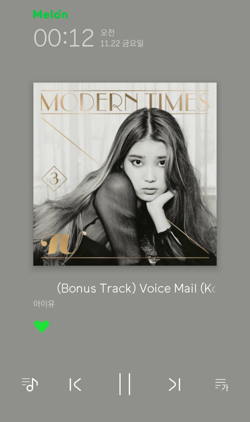 올해 가을은 이 노래들로 보냈다🍁🍂🍃 | 인스티즈