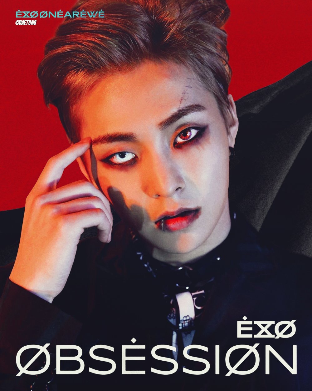 솔직히 엑소 군백기 끝나면 옵세션 컴백 해줘야해 | 인스티즈