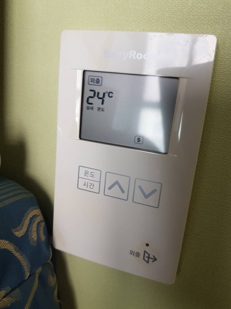 한 집안에서 온도 차이가... | 인스티즈