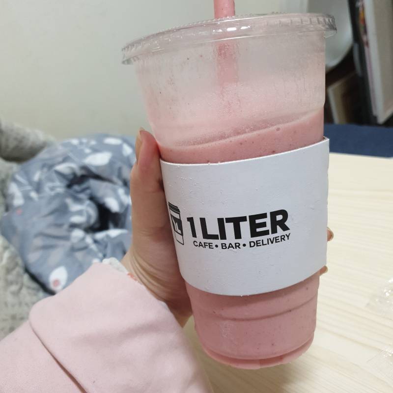 양 진짜많댜링 | 인스티즈