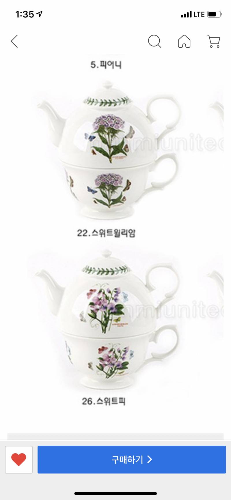 🚨🚨둘 중에 뭐가 더 예뻐?? | 인스티즈