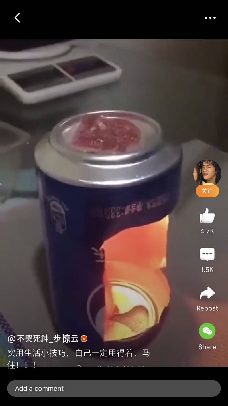 이거이거 이렇게 구워먹어도되는거얔ㅋㅋ? | 인스티즈