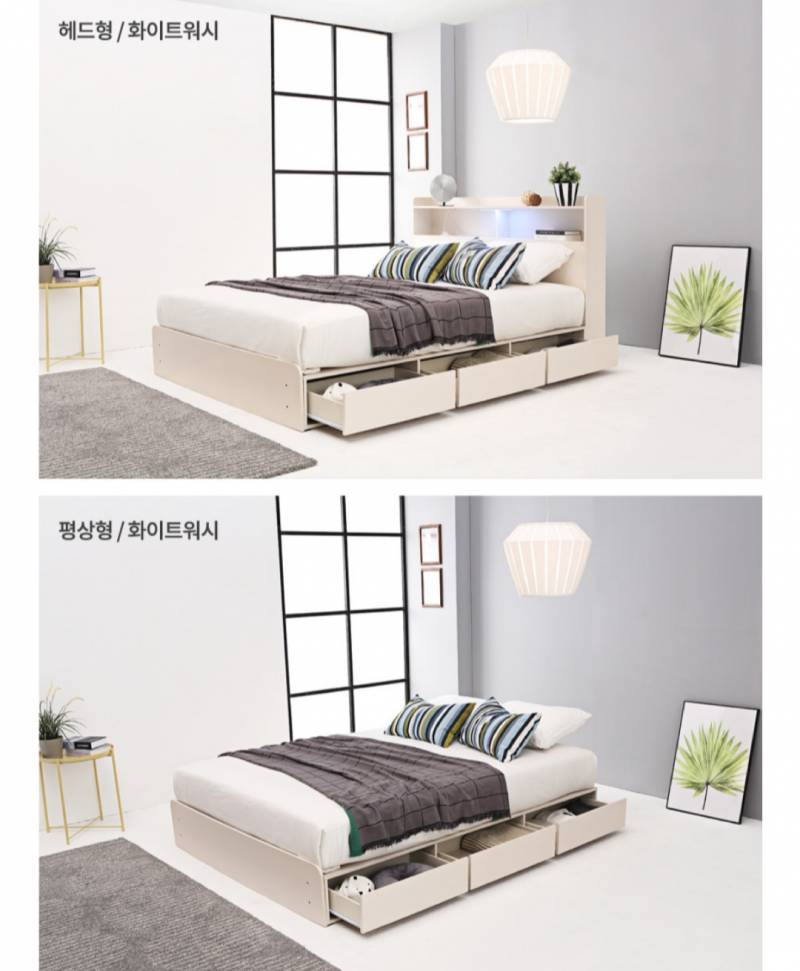 40 익들아 헤드 있는게 예뻐 없는게 예뻐?? | 인스티즈