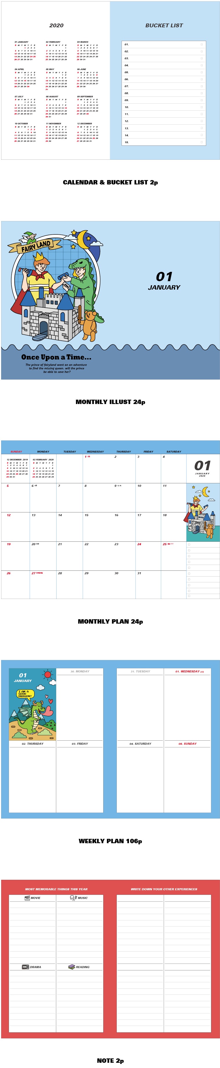 다이어리 셋 중에 혹시 골라줄 익 ?-? | 인스티즈