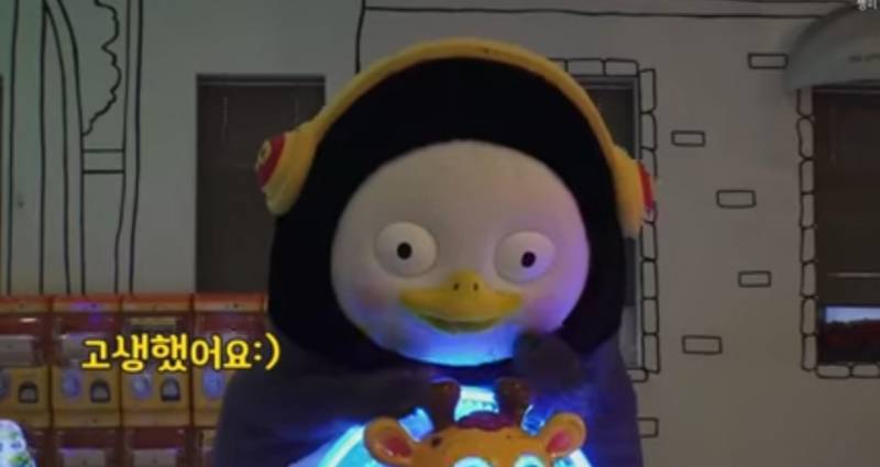 다들 펭수 귀여운 짤 가지고 서로 나눔하쟈❣♥️ | 인스티즈