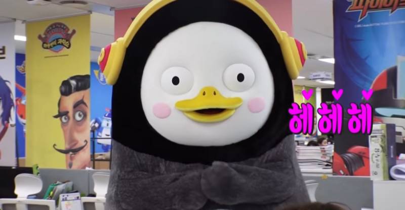 다들 펭수 귀여운 짤 가지고 서로 나눔하쟈❣♥️ | 인스티즈