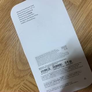 커플 케이스 시켜서 내가 먼저 받았는데 남친 꺼 내가 뜯고 줘도 될까?ㅜㅠ | 인스티즈