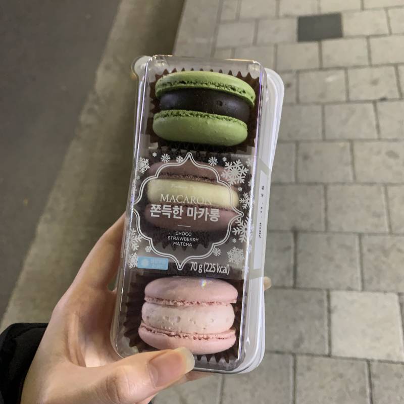마카롱 먹을 순서 골라죠 | 인스티즈