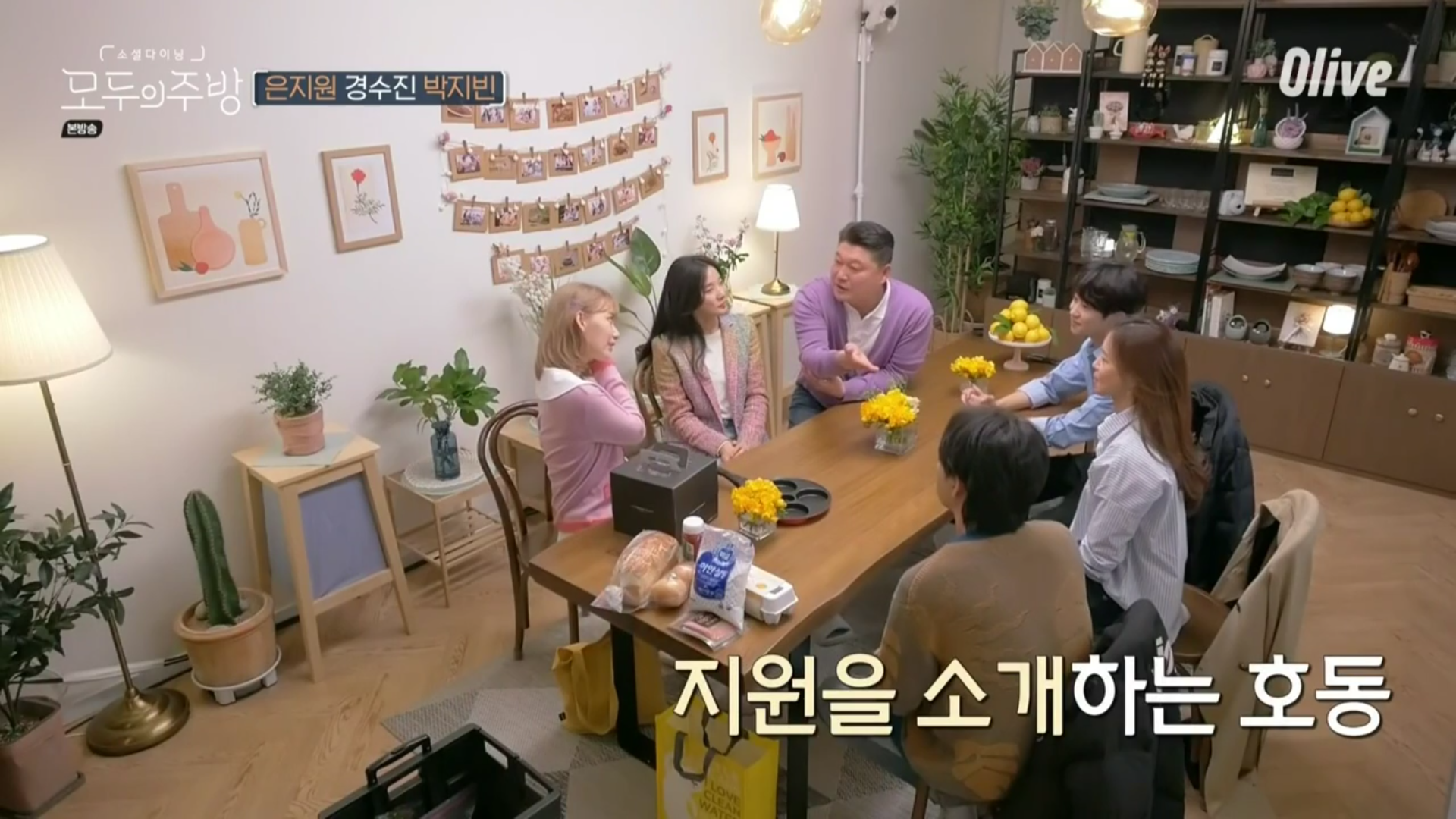 은지원이 아이돌 계 조상이라 불리기 싫은 이유 | 인스티즈