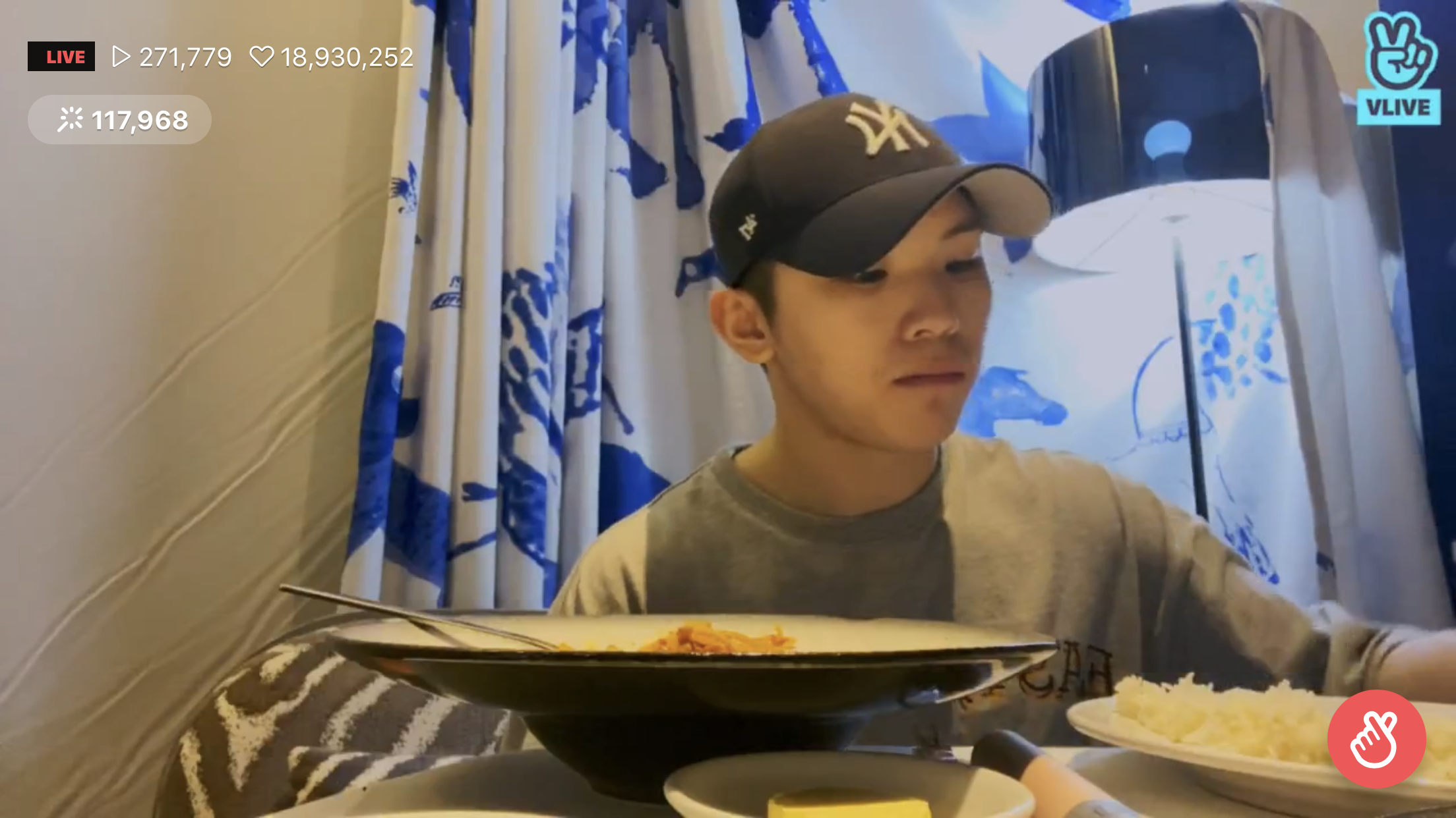 실시간 세븐틴 팬들 우지 밥상의 반찬이 된 기분ㅋㅋㅋㅋㅋㅋㅋㅋㅋ | 인스티즈