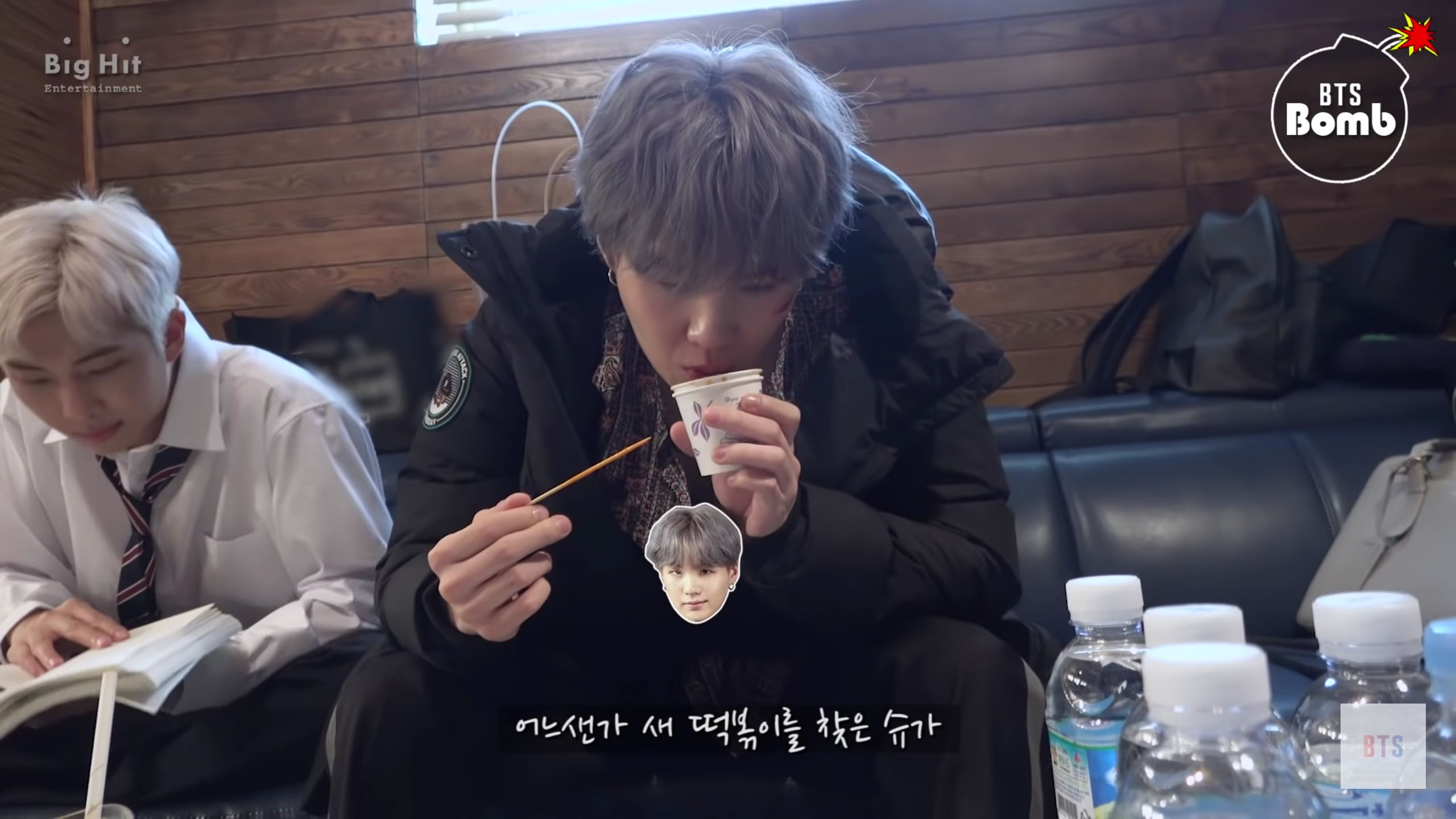 빅히트의 놀라운 모자이크 수준 | 인스티즈