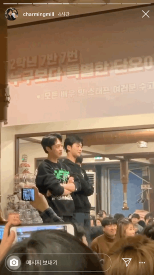 하루랑 백경이 단오 쳐다보는 거 볼 사람 ㅠㅠㅠㅠㅠㅠ | 인스티즈