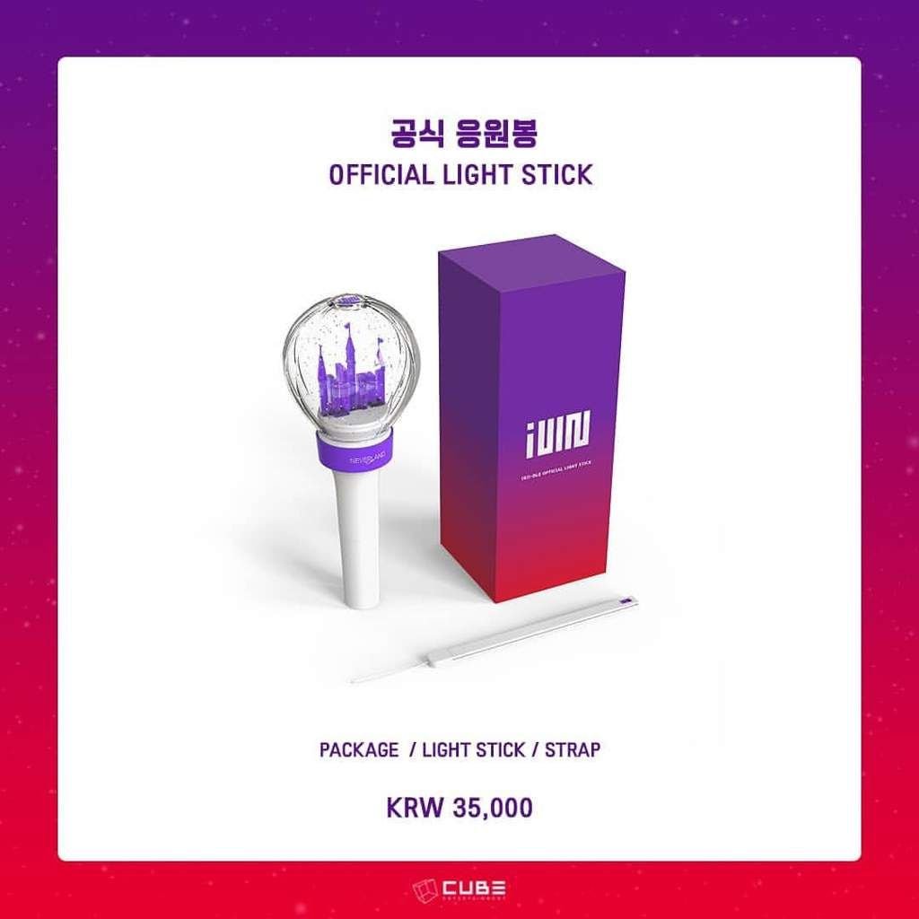 강다니엘은 워너원때 응원봉이랑도 비슷하던데..ㅋㅋㅋㅋ 여기만 말 안나왔지 | 인스티즈