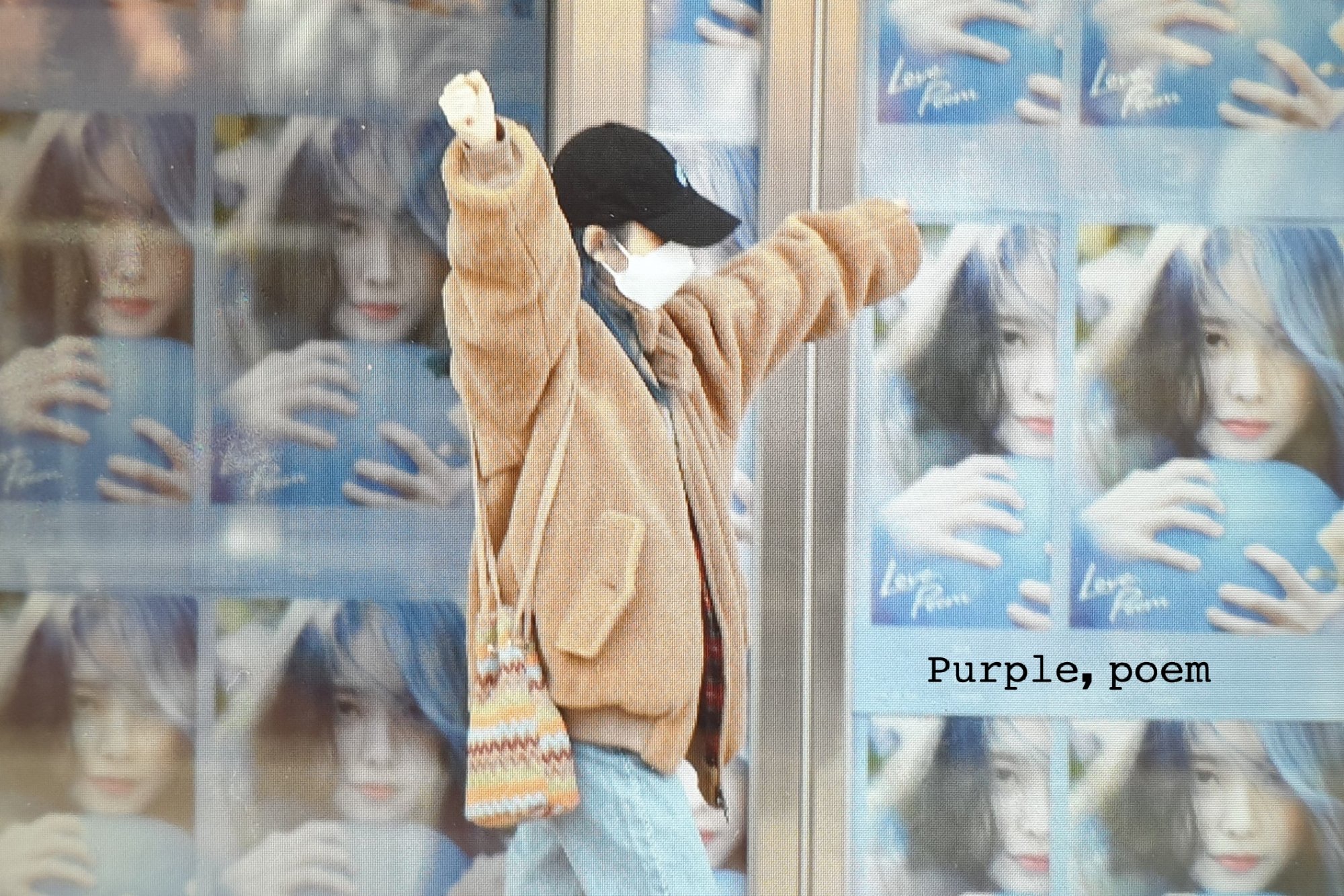 이지은 귀여워ㅠㅠ | 인스티즈